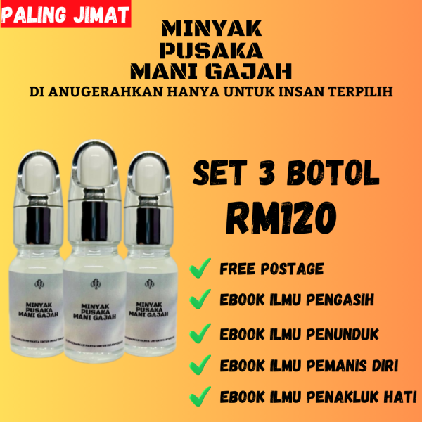 3 BOTOL MANI GAJAH